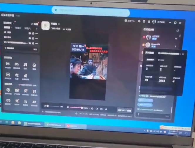 (8701期)外面收998新半无人直播电脑抖音播剧防违规【全套脚本+版权片源+详细教程】-梦想波浪