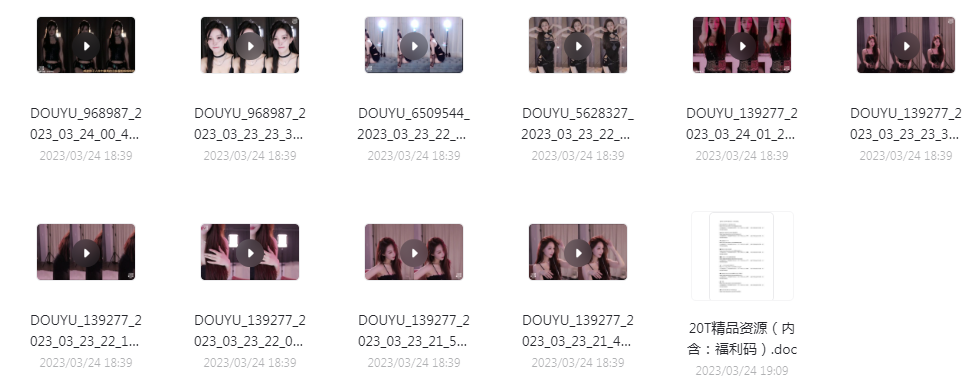 球场啦啦队美女跳舞视频+斗鱼美女主播歌舞-梦想波浪