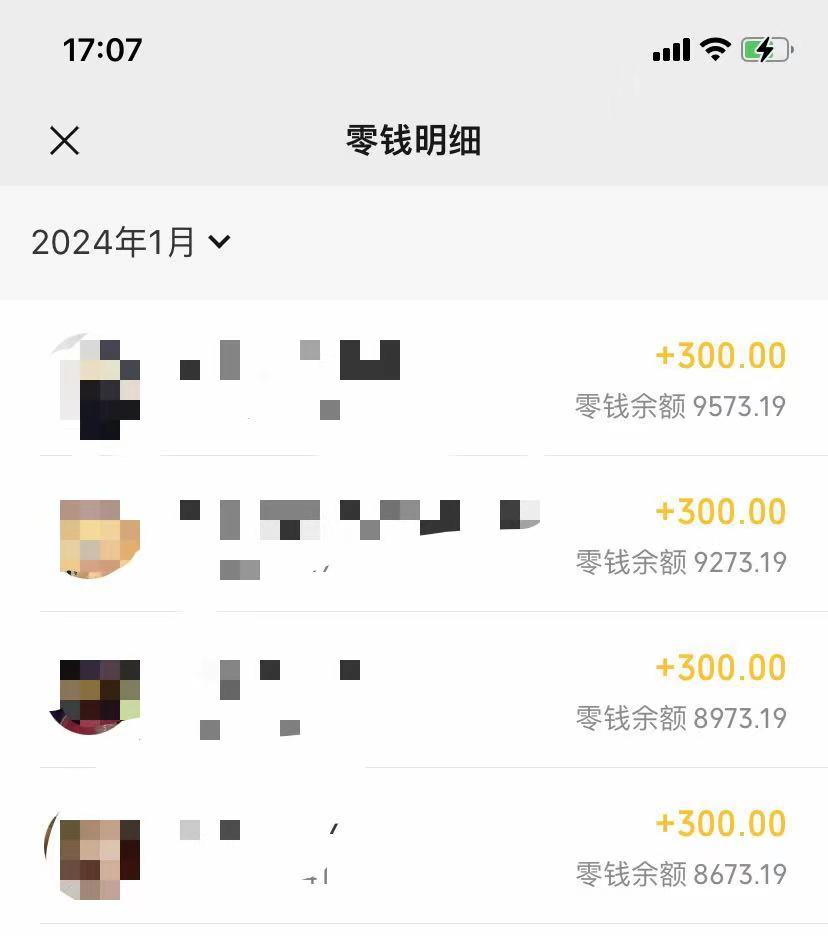 (8553期)抖音爆火温馨小屋项目，仅靠一张图片日入300+，附保姆级教程-梦想波浪