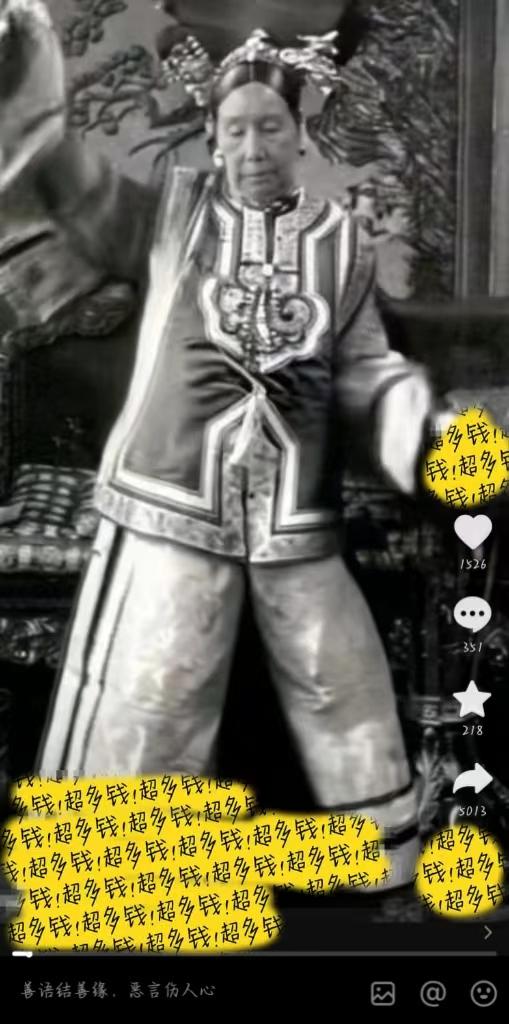 (8552期)图片一键生成跳舞视频,两种发展方向,吸粉效果无敌,-梦想波浪