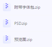 【素材模版分享】高效神器一键获取数据可视化大屏组件源文件-梦想波浪