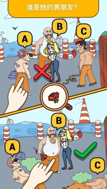 图片[2]-全网最新小白可操作的小游戏直播教程，全程不露脸， 简单易操作，日收益3000+-梦想波浪