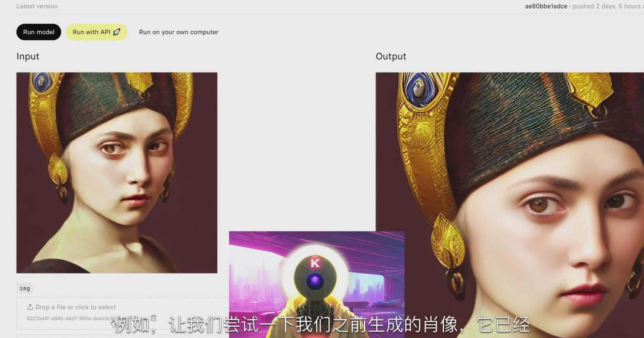 图片[2]-K Mastery – Stable Diffusion AI软件绘画速成从小白到精通-72节-中英字幕-梦想波浪